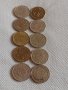Лот монети 10 броя 10 стотинки различни години от соца за КОЛЕКЦИЯ ДЕКОРАЦИЯ 42432, снимка 1 - Нумизматика и бонистика - 43920103