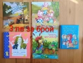 Детски книги с приказки , снимка 14