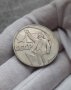 Възпоменателна монета СССР 1 рубла, 1967, 50 години съветска власт, снимка 2