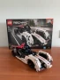 Lego Technic - Formula E Porsche 99X Electric 42137, снимка 2