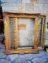 Антична/Голяма Рамка, снимка 5