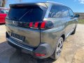 Peugeot 5008, 1.6 BlueHDI, automatic, 120 ph., engine BHZ 10JBHY, 108 000 km., 2018, euro 6B, Пежо 5, снимка 5