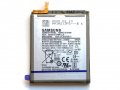 Батерия за Samsung Galaxy S20 Plus G985F EB-BG985ABY, снимка 2