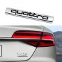 Стикер Quattro, снимка 3