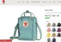 Fjallraven Kanken Sling оригинална унисекс чантичка раничка портмоне, снимка 10