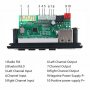 Мини Мултимедия за вграждане 5~12V + аксесоари - цени от 3лв., снимка 5
