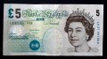 Хартиена банкнота от 5 ПАУНДА 2002 г. Англия, снимка 1 - Нумизматика и бонистика - 40583984