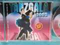 Various – 2002 - TanzGala 2002 (2CD), снимка 7
