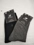 памучни чорапи, снимка 1 - Мъжки чорапи - 43088975