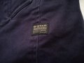 G-Star RAW® оригинално дамско палто яке в тъмносин цвят р-р XS, снимка 6