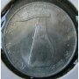 5 лири 1970, Италия, снимка 2