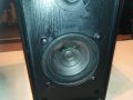 jbl 19см-2бр тонколони 2405210915, снимка 6