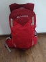 Vaude Path 13 Bike Backpack - страхотна раница , снимка 2