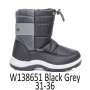 Детски Апрески код-BOOTS W138651 BLACK/GREY, снимка 1