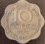 10 цента 1965, Шри Ланка, снимка 1 - Нумизматика и бонистика - 44097817
