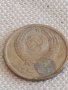 Две монети 1 копейка 1981г. / 15 копейки 1978г. СССР стари редки за КОЛЕКЦИОНЕРИ 39068, снимка 8