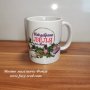 персонална керамична чаша Най-добрата леля, снимка 1 - Подаръци за жени - 32208971