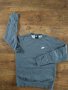Nike Club Swoosh Crew Sweatshirt - страхотна мъжка блуза, снимка 4