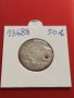 Сребърна монета 6 кройцера 1673г. Леополд първи Сен Виет Херцогство Каринтия 13688, снимка 1