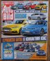 Списания за коли Auto Bild от 2015 г., снимка 5