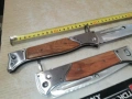 автоматичен нож голям 1бр 2402261728, снимка 8