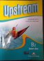 Upstream В2 Student`s book, снимка 1 - Чуждоезиково обучение, речници - 27352908