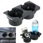 Bmw поставка Чаши Cup Holder БМВ E46, Е46 Монетник, Къп Холдър, Чаша, снимка 3