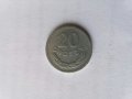 Монети Полша 1949-1967г., снимка 15