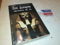 ПОЛ ДОХЪРТИ МАСКАТА НА РА-НОВА КНИГА 0302241952, снимка 1