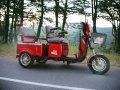 Двуместна CARGO Триколка MaxMotors 1500W RED, снимка 1