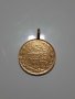 златна монета , снимка 1 - Нумизматика и бонистика - 43556594