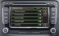 FSE Plus Premium Bluetooth модул VW Passat, Golf, Tiguan, SEAT и Skoda, снимка 3