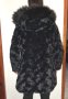 Дамско яке , снимка 6
