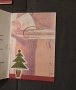Стари новогодишни картички, снимка 6