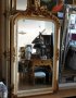 Голямо огледало "Луи XV" (бяло / златно), снимка 4
