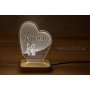 Настолна лампа с 3Д сърце и гравирано име - подарък за 14 февруари