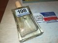 198 ПАРФЮМ ОТ ФРАНЦИЯ 1512231644, снимка 2