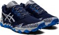 Промоция - 33% ! Маратонки Asics Gel-FujiTrabuco 8 / original, снимка 7