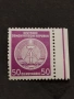 Germany DDR , снимка 7