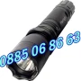 Голям метален LED фенер с електрошок, модел 1101, снимка 5