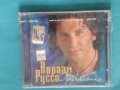 Авраам Руссо – 2006 - Обручальная (Pop), снимка 1 - CD дискове - 43778852