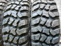4 бр Нови Всесезонни  Гуми за КАЛ 225 75 16 dot 2824, снимка 3
