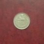 Иран 10 риала 1350 (1971) година, снимка 2
