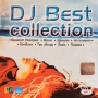 DJ BEST COLLECTION vol. 1 - ТЪРСЯ, снимка 1