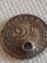 Рядка монета 2 1/2 стотинки 1888г. Княжество България продупчена за КОЛЕКЦИОНЕРИ 42475, снимка 2