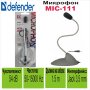 Настолен Микрофон Defender MIC-111 - НОВИ, снимка 1 - Джойстици и геймпадове - 40797408