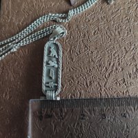 Сребърен синджир с висулка (252), снимка 9 - Колиета, медальони, синджири - 44015009