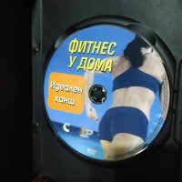 Филм на DVD "Фитнес у дома", снимка 2 - DVD филми - 43370917