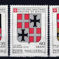 Суверенен малтийски орден 1979 - гербове 1 MNH, снимка 1 - Филателия - 43511339