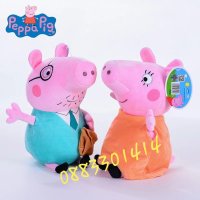 Пепа Пиг големи Peppa Pig , снимка 3 - Плюшени играчки - 27685554